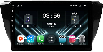 Штатная магнитола для Skoda SuperB 2015+ (без штатного усилителя) на Android 13 - FarCar (D/DX3002M) Штатная магнитола для Skoda SuperB 2015+ (без штатного усилителя) на Android 13 - FarCar (D/DX3002M)