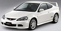 Integra Integra