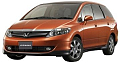 Airwave Airwave