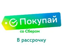 Распродажа фэтбайков Распродажа фэтбайков