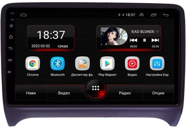 Штатная магнитола VOMI AK444R9-MTK-LTE-4-64 для Audi TT 8J 04.2006-05.2014, TT RS 8J 03.2009-06.2014, TTS 8J 01.2008-09.2013 на Android 10 Штатная магнитола VOMI AK444R9-MTK-LTE-4-64 для Audi TT 8J 04.2006-05.2014, TT RS 8J 03.2009-06.2014, TTS 8J 01.2008-09.2013 на Android 10