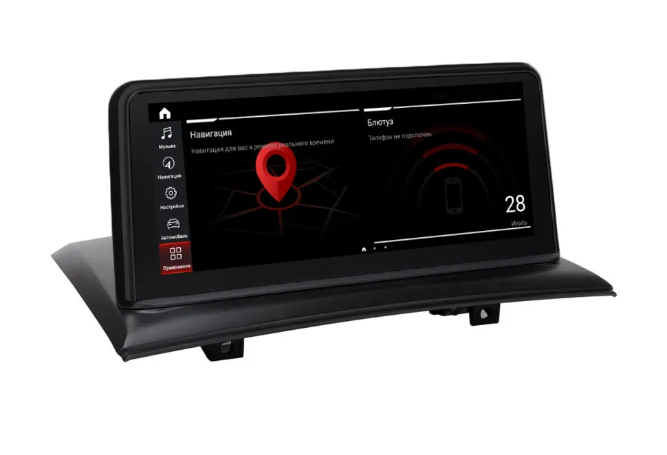 Магнитола BMW X3 (E83) 2003-2010 (без штатного экрана) на Android 13, 4G, Carplay - Parafar PF6283a138/128 Магнитола BMW X3 (E83) 2003-2010 (без штатного экрана) на Android 13, 4G, Carplay - Parafar PF6283a138/128