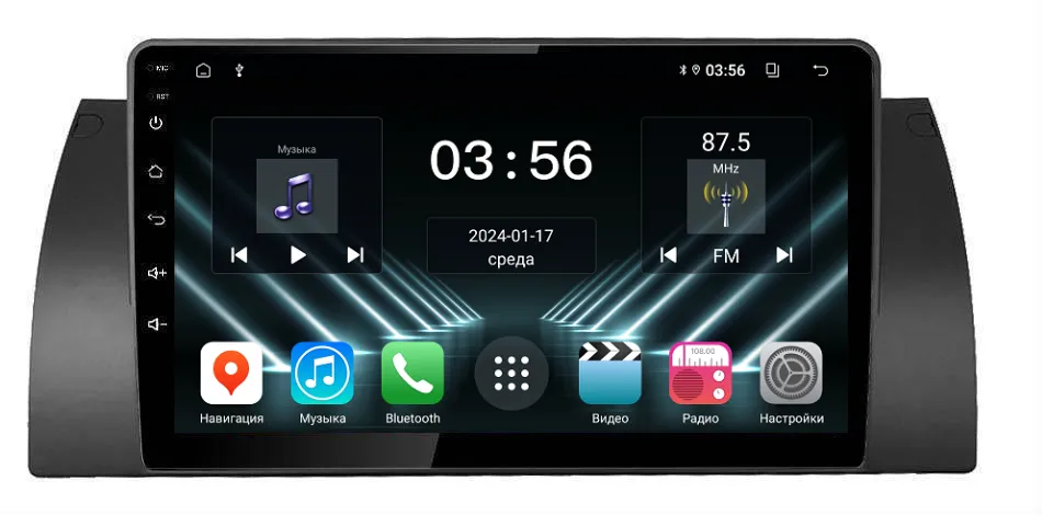 Штатная магнитола для BMW X5 (E53) 2000-2007, 5 (E39) 1996-2003 на Android 13 - FarCar (D/DX395/707M) Штатная магнитола для BMW X5 (E53) 2000-2007, 5 (E39) 1996-2003 на Android 13 - FarCar (D/DX395/707M)