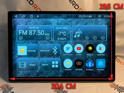 Штатная магнитола Mazda 2, Demio 2007-2014 на Android 10, DSP, 4G, IPS, Carplay - Cardrox CD-4086-13 (11-13 дюймов)