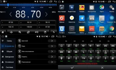Штатная магнитола Roximo 2K / RI-2328 для KIA Ceed JD, 2012-2016 на Android 12 (8/128Gb)