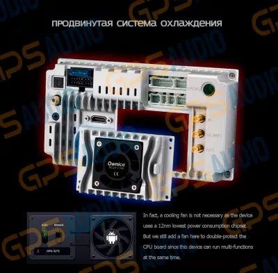 Штатная магнитола для Suzuki Grand Vitara II 2005-2016 на Android 10, DSP, HDMI, Интерьерная подсветка - Carmedia SF-9624-D