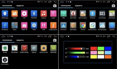 Штатная магнитола для Toyota Tundra II 2013+ на Android 12 (14), (QLED/2K) - Carmedia OL-9429-NPQU