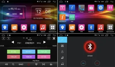 Штатная магнитола для Nissan Qashqai 2006-2013 на Android 12 (14), (QLED/2K) - Carmedia OL-9662-NPQU