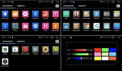 Штатная магнитола для KIA Morning, Picanto 2004-2007 на Android 10, DSP, HDMI, Интерьерная подсветка - Carmedia OL-9789-D