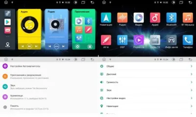 Штатная магнитола Roximo 4G (2K) RX-2023-N19 Hyundai Tucson, 2019- (авто с камерой, навигацией) (Android 13)