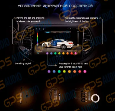 Штатная магнитола для Chery Tiggo 7 2016-2020 на Android 10, DSP, HDMI, Интерьерная подсветка - Carmedia OL-1833-D