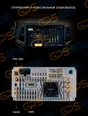 Штатная магнитола для Renault Duster 2015+ на Android 10, DSP, HDMI, Интерьерная подсветка - Carmedia OL-9115-2-D