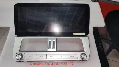 Штатная магнитола 12-14,6" для Toyota Land Cruiser Prado 150 2017+ на Android 12 (11) LUX ONE - Carmedia KP-T1211FW