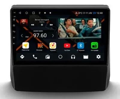 Штатная магнитола Subaru Impreza 2017+, Forester 2017+ Левый руль на Android 11, DSP, 4G, IPS / QLED 2K, Carplay - Cardrox CD-4885