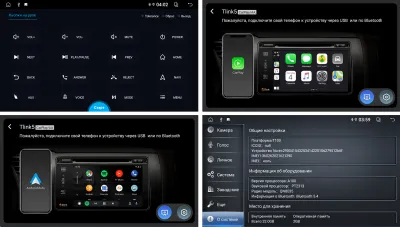 Штатная магнитола для Honda Pilot 2016-2023 на Android 13 - FarCar (D/DX1249M)