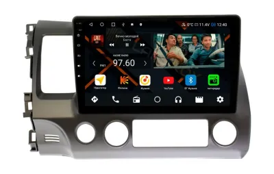 Штатная магнитола Honda Civic 4D седан 2006-2011 (10 дюймов) на Android 11, DSP, 4G, IPS / QLED 2K, Carplay - Cardrox CD-4045
