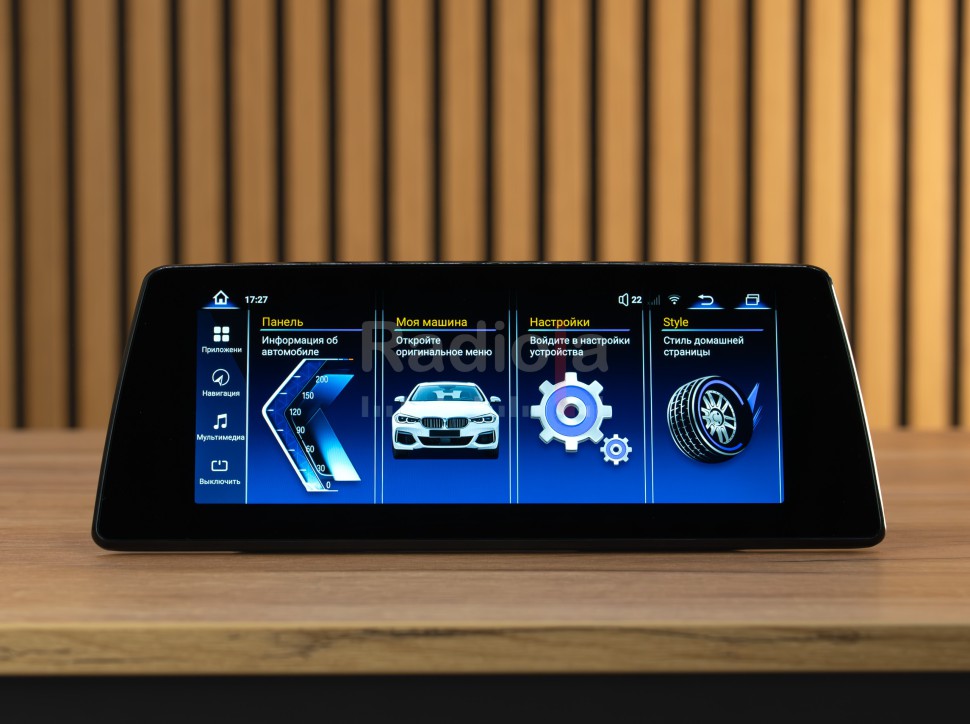 Монитор 10,25" BMW X3 (E83) 2004-2009 на Android 13 - Radiola RDL-6283 L Монитор 10,25" BMW X3 (E83) 2004-2009 на Android 13 - Radiola RDL-6283 L