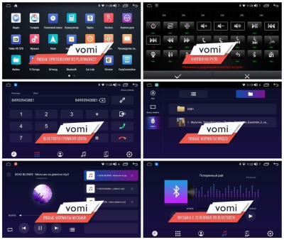 Штатная магнитола VOMI ZX456R10-7862-LTE для Changan CS55 2017+ на Android 10 Штатная магнитола VOMI ZX456R10-7862-LTE для Changan CS55 2017+ на Android 10