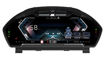 Цифровая панель приборов для BMW F10/F18/F02/F25/F15/F16 (F chassis) 5/6/7 series и X3/X4/X5/X6 2010-2017 - Carmedia ZH-B152 Цифровая панель приборов для BMW F10/F18/F02/F25/F15/F16 (F chassis) 5/6/7 series и X3/X4/X5/X6 2010-2017 - Carmedia ZH-B152