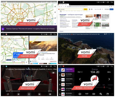 Штатная магнитола VOMI ZX456R10-7862-LTE для Changan CS55 2017+ на Android 10 Штатная магнитола VOMI ZX456R10-7862-LTE для Changan CS55 2017+ на Android 10