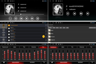Головное устройство RedPower 51107 IPS на Android 8.0 для BMW X5, X6 E70, E71, E72 (2007-2010) Головное устройство RedPower 51107 IPS на Android 8.0 для BMW X5, X6 E70, E71, E72 (2007-2010)