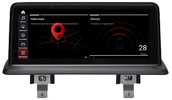 Магнитола BMW 1-серия (E87) 2006-2009 ( штатный экран CCC) на Android 12, 4G, Carplay - Parafar PF5261a128/128 Магнитола BMW 1-серия (E87) 2006-2009 ( штатный экран CCC) на Android 12, 4G, Carplay - Parafar PF5261a128/128