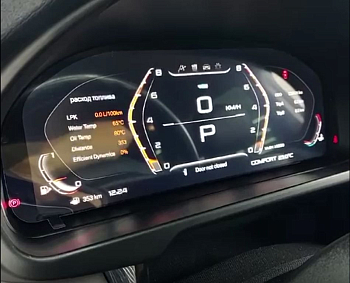 Приборная панель для BMW 3 2013-2017, 4 2013-2017, 5 2009-2017, 6 2011-2017, 7 2009-2015, X3 2011-2017, X4 2011-2017, X5 2006-2017, X6 2006-2017 Radiola RDL-1261 Приборная панель для BMW 3 2013-2017, 4 2013-2017, 5 2009-2017, 6 2011-2017, 7 2009-2015, X3 2011-2017, X4 2011-2017, X5 2006-2017, X6 2006-2017 Radiola RDL-1261