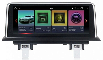 Штатная магнитола Roximo RW-2708C для BMW 1 (2006-2012) E81/E82/E87/E88 CIC (Android 9.0) Штатная магнитола Roximo RW-2708C для BMW 1 (2006-2012) E81/E82/E87/E88 CIC (Android 9.0)