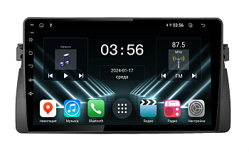 Штатная магнитола для BMW 3 E46 1997-2006 на Android 13 - FarCar (D/DX708M) Штатная магнитола для BMW 3 E46 1997-2006 на Android 13 - FarCar (D/DX708M)