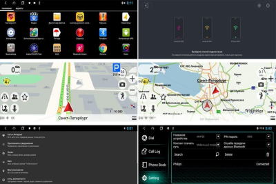 Головное устройство RedPower 51107 IPS на Android 8.0 для BMW X5, X6 E70, E71, E72 (2007-2010) Головное устройство RedPower 51107 IPS на Android 8.0 для BMW X5, X6 E70, E71, E72 (2007-2010)