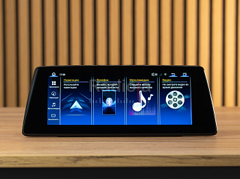 Монитор 10,25" BMW 1/2 серии (F20/F21/F23) 2012-2016 NBT на Android 13 - Radiola RDL-6211 L Монитор 10,25" BMW 1/2 серии (F20/F21/F23) 2012-2016 NBT на Android 13 - Radiola RDL-6211 L