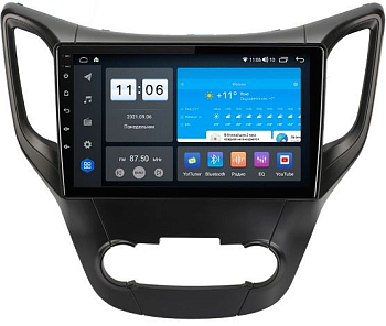 Штатная магнитола VOMI ZX457R10-7862-LTE-4-64 для Changan CS35 2013-2020 на Android 10 Штатная магнитола VOMI ZX457R10-7862-LTE-4-64 для Changan CS35 2013-2020 на Android 10