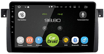 Штатная магнитола CarDroid RD-2741F для BMW 3 E46 1998-2006 (Android 10) Штатная магнитола CarDroid RD-2741F для BMW 3 E46 1998-2006 (Android 10)